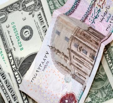 سعر الدولار يسجل اليوم 50.14 جنيه للشراء، 50.24 جنيه للبيع مقابل الجنيه المصري 